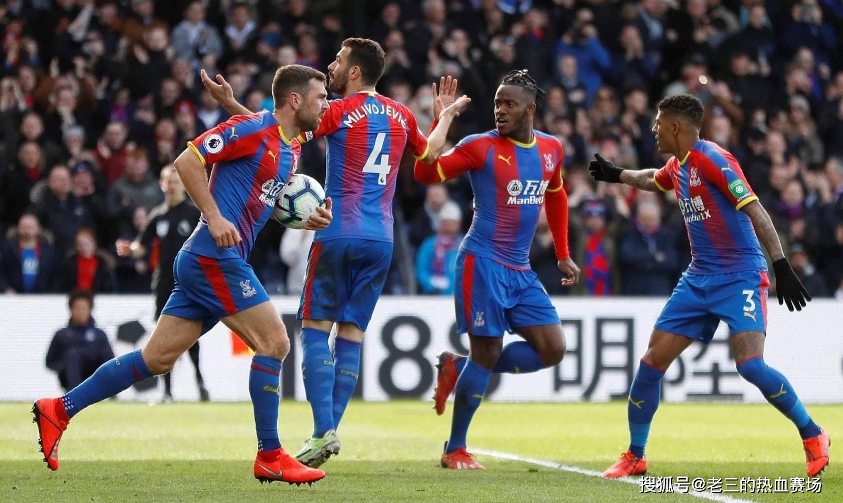 的个人数据 的个人数据